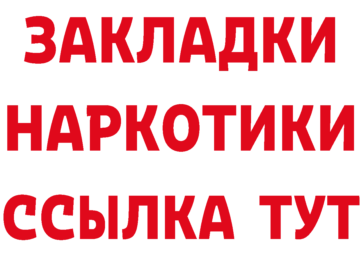 Амфетамин VHQ зеркало это гидра Бронницы